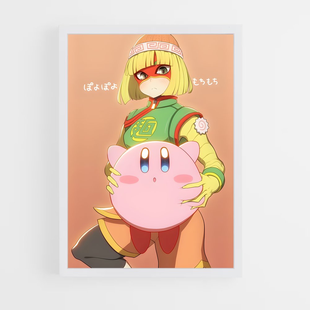 Poster La Petite Fermière – affiche Super Smash Bros (vue 3)